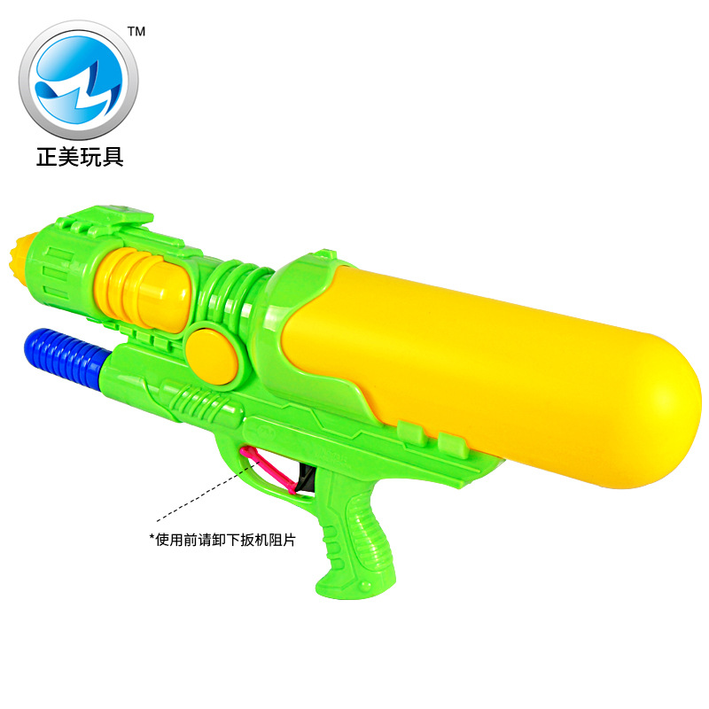 De GRAN TAMAÑO DE DOBLE boquilla pistola de agua de juguete para niños de alta presión inflable de gran almacenamiento de agua Al Aire Libre batalla Zhengmei ventas directas de la fábrica
