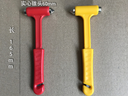 New solid hammer 3 two-in-one life-saving hammer escape emergency outdoor automotive supplies vehicle fire hammer