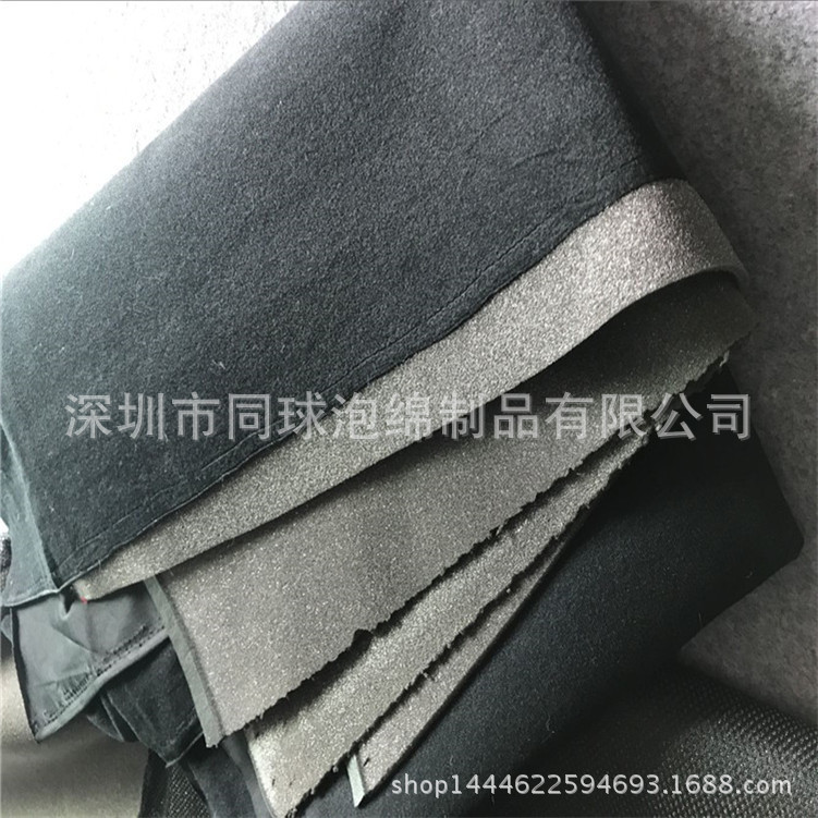 直销 5MM防火黑色海绵复合加拉毛网布 网格布 遇火自熄  宠物窝垫