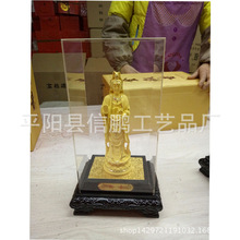 �S��ֱ�N ���^���qɳ�� ���N�YƷ ���� ��ͥ�[�O ��ˇƷ