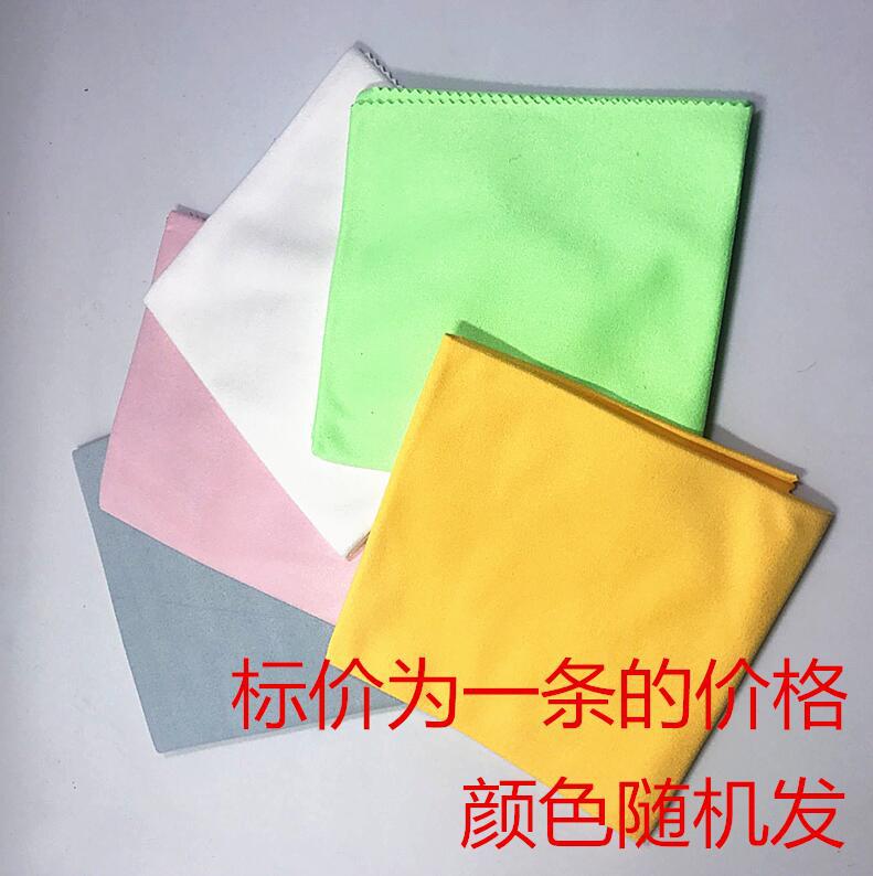 修表工具 不掉毛修表布 38X38 擦表布 清洁布 擦手表污渍