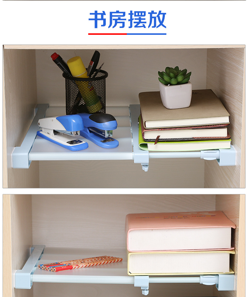 一体色优化详情_13