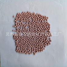 �����F؛���� ���ʯ�������� ��ˮ��늚�ʯ�� ��̖�Rȫ