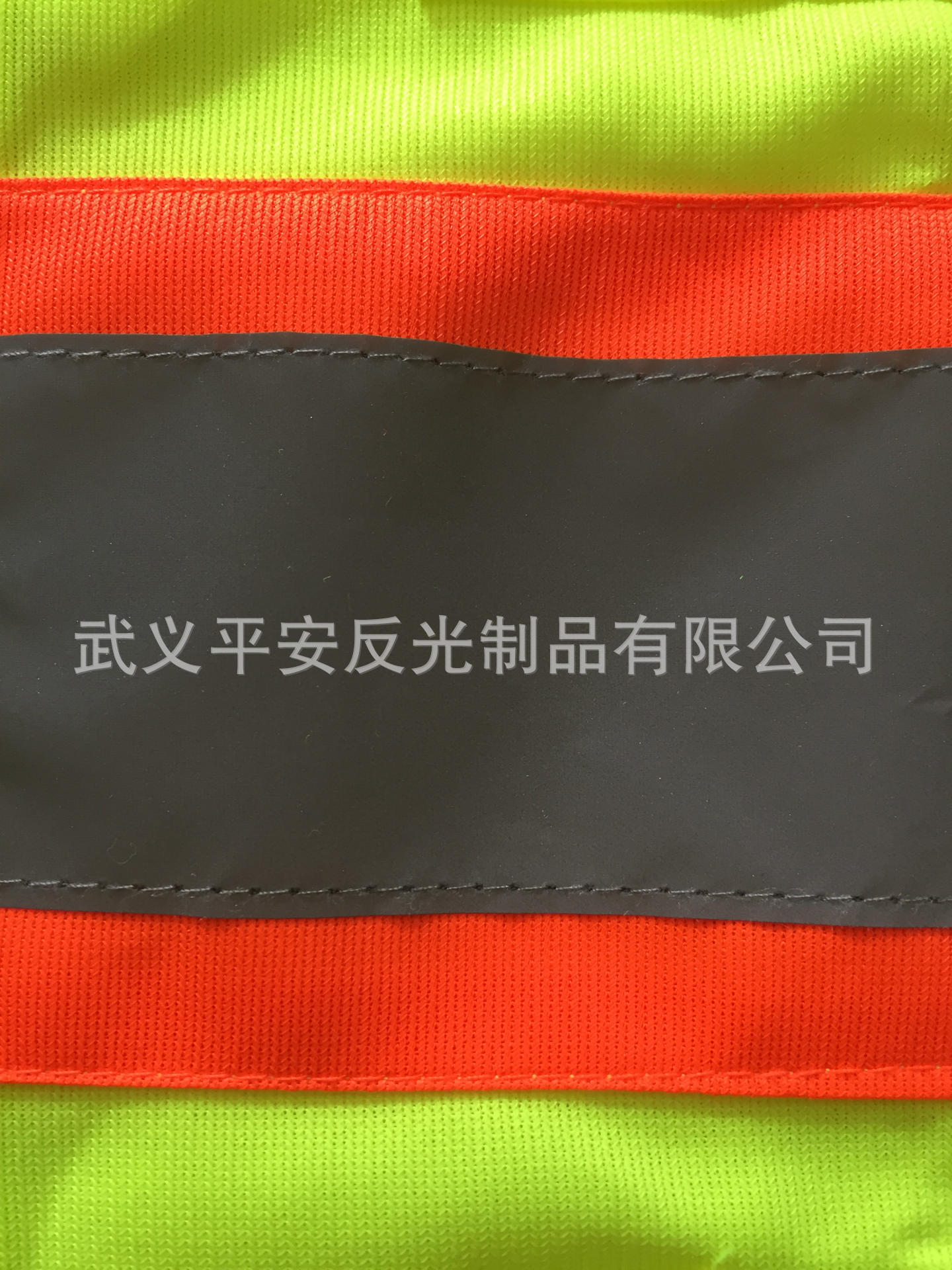 Cloth Clause 0809 (4)