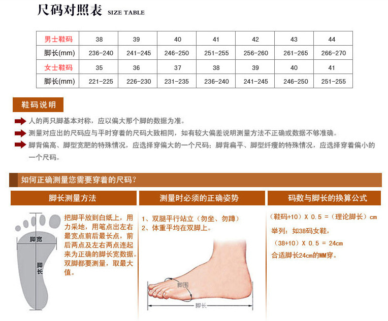 1147429917_549400790