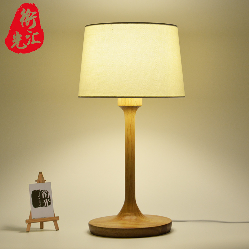 台灯卧室 北欧客厅夜灯简约实木美式现代装饰可调光立式台灯批发|ru