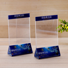�ǿ���̨���л�������Ʒ̨ǩ�������չʾ��̨�忨ʽ˫�����濨��