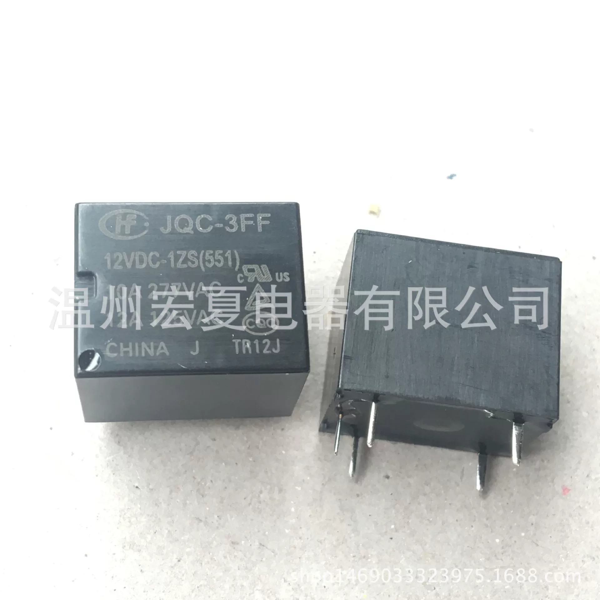 Hongfa jqc-3FF-012-1ZS 5-футовое реле заменяет T73 конверсия маленькое четырехфутовое реле мощности