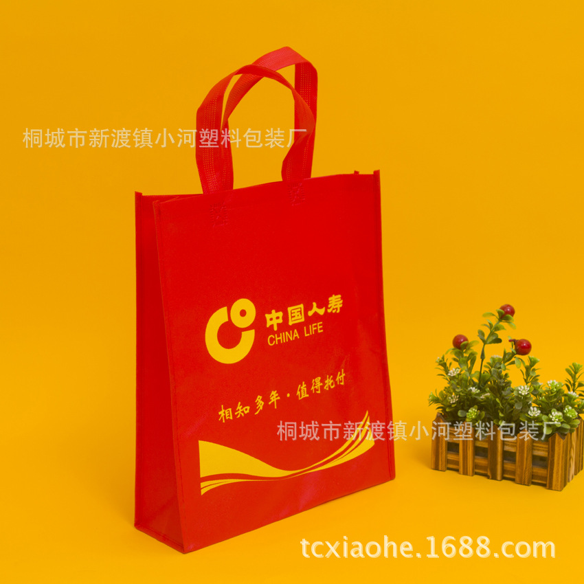 定做无纺布袋 品优价廉  环保广告袋  无纺广告袋 定做