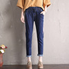 new Korean version of slim jeans slim trousers feet Haren pants