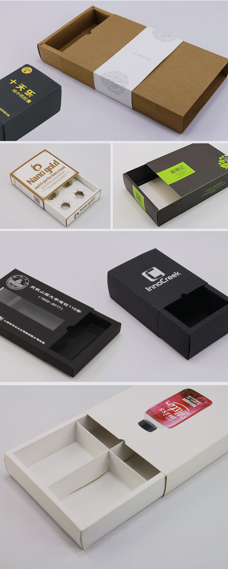 大组合抽屉盒-详情页02_02