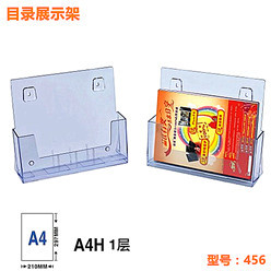 456 头图-小图
