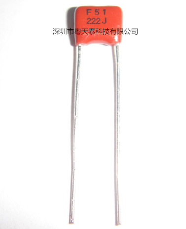 原装松下 金属化薄膜CBB电容ECQB1H222 0.0022UF 50V 63V100V