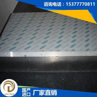 ���l����AL1199���X AL1199�X�� AL1199�X�� AL1199�����M���X��
