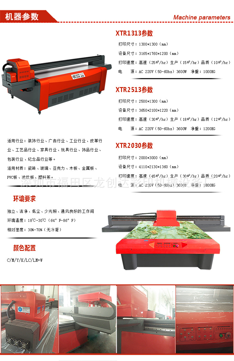 �tɫԔ���ideapie (29)