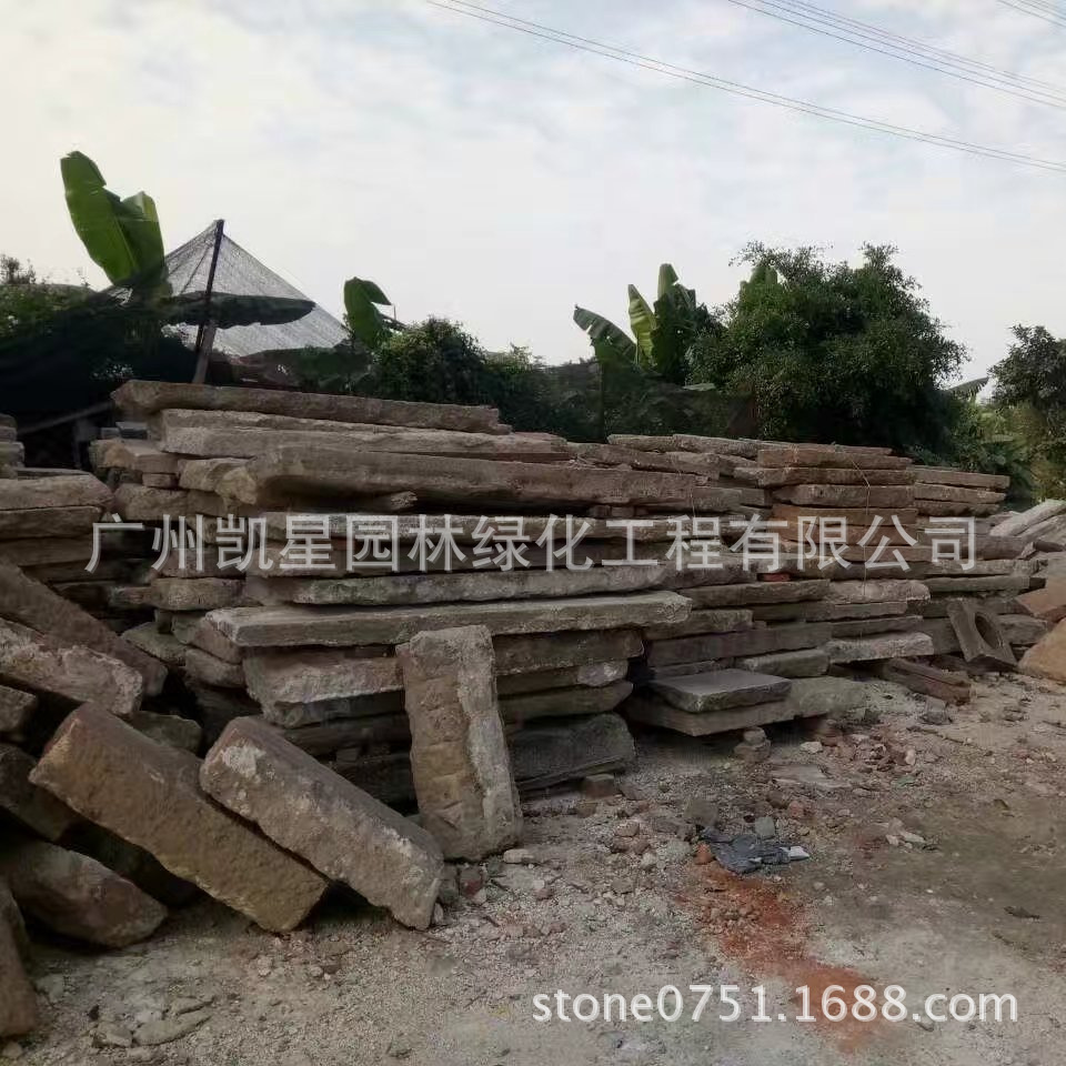 【现货批发】 旧麻石板 旧石板 老石板 花岗岩老石条 老台阶石-阿里巴巴