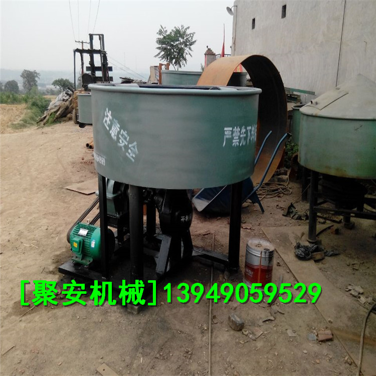 混练效果好 轮碾机 多功能轮碾机 节能高效轮碾机 碾轮式混砂机