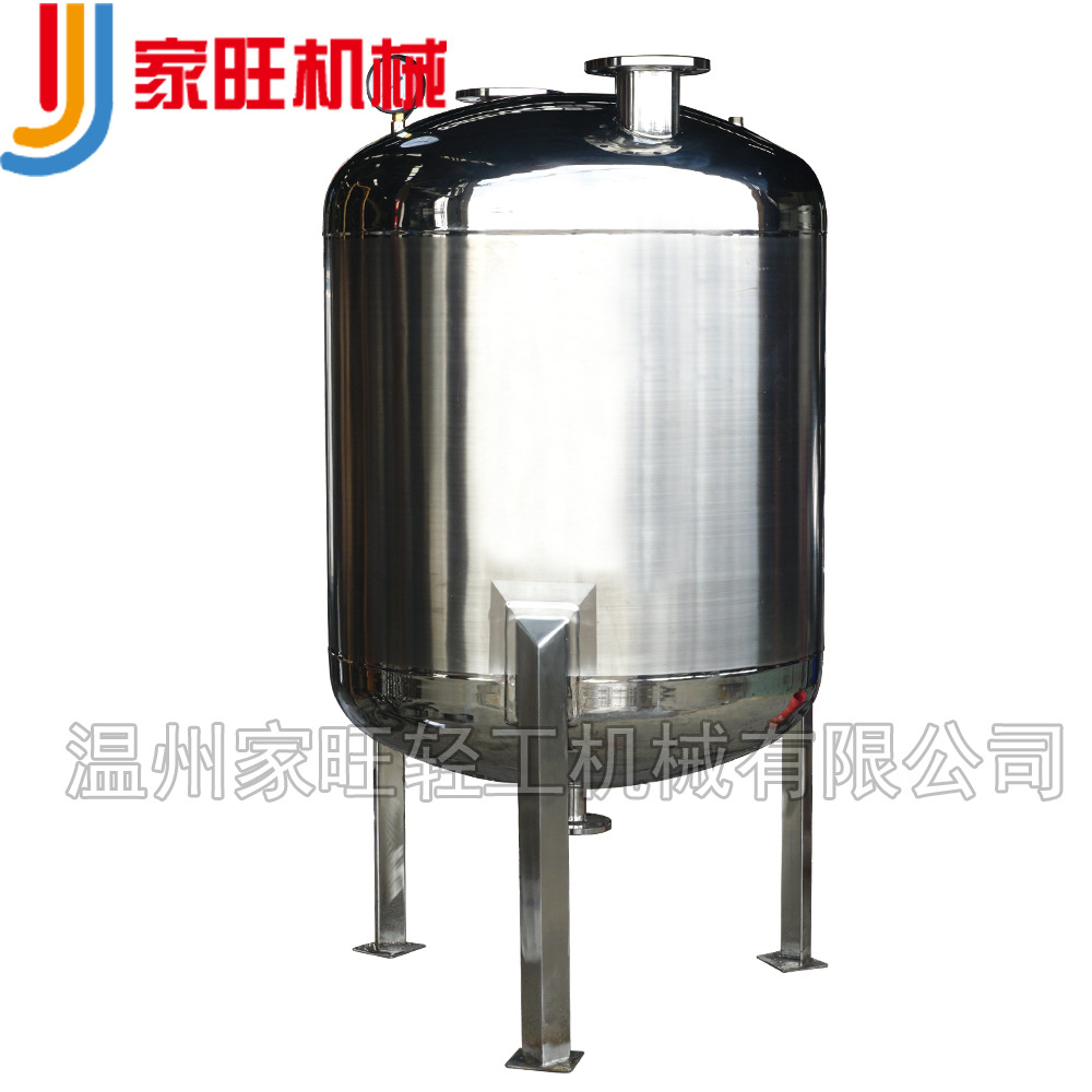 厂家直销 多容积卫生级立式304不锈钢储罐 316不锈钢冷热缸