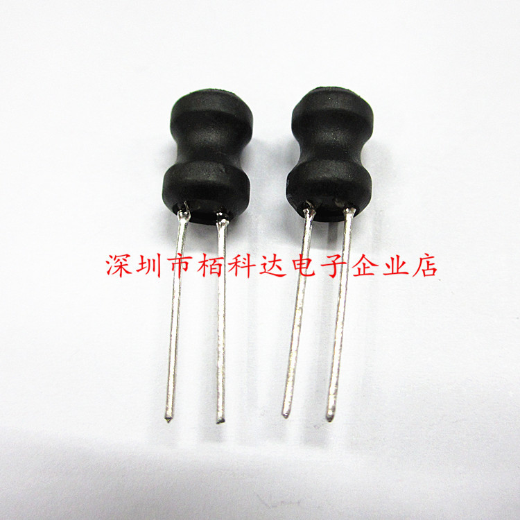 直插工字电感 47UH 6*8MM 0608 直插功率电感 粗线径 大电流 