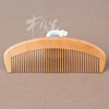 Big brush, polishing cloth handmade, wholesale