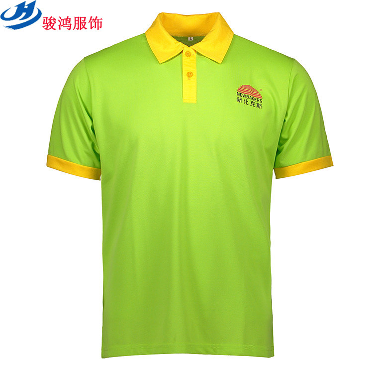 summer Short sleeved T-shirt coverall factory staff Staff member Work clothes Factory clothing work clothes Dongguan Manufactor customized