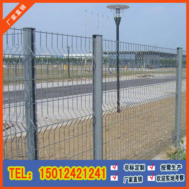 桃形柱護欄網44