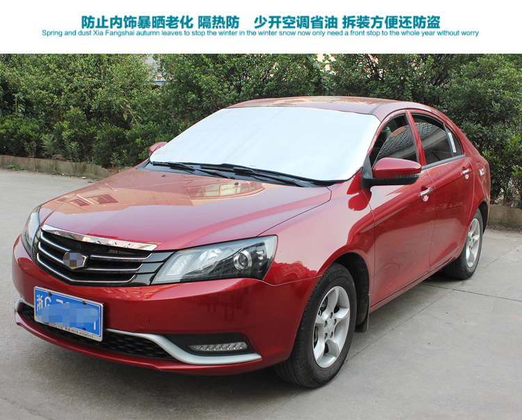 Car snow cover winter multi-functional windshield sunshade waterproof