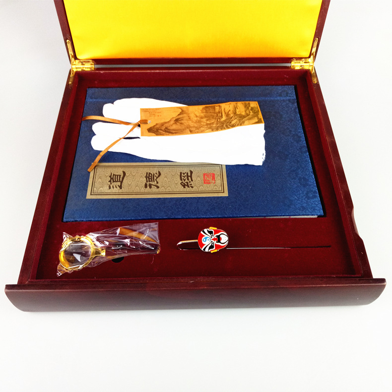 廠家直銷絲綢工藝品 道德經絲綢書商務禮品套裝創意國學文化禮品