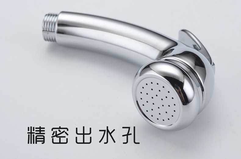High-flow detachable spray gun, Xiamen shower head, ABS bottom flushing, toilet, and feminine wash nozzle undefined