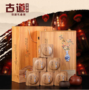 �ŵ����~�նY�����l �¹�ľ�|�F�^��һ��Y�� ������ɽС�N�ն�