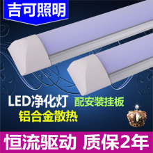 m led ֧  XϽk1.2חl΃