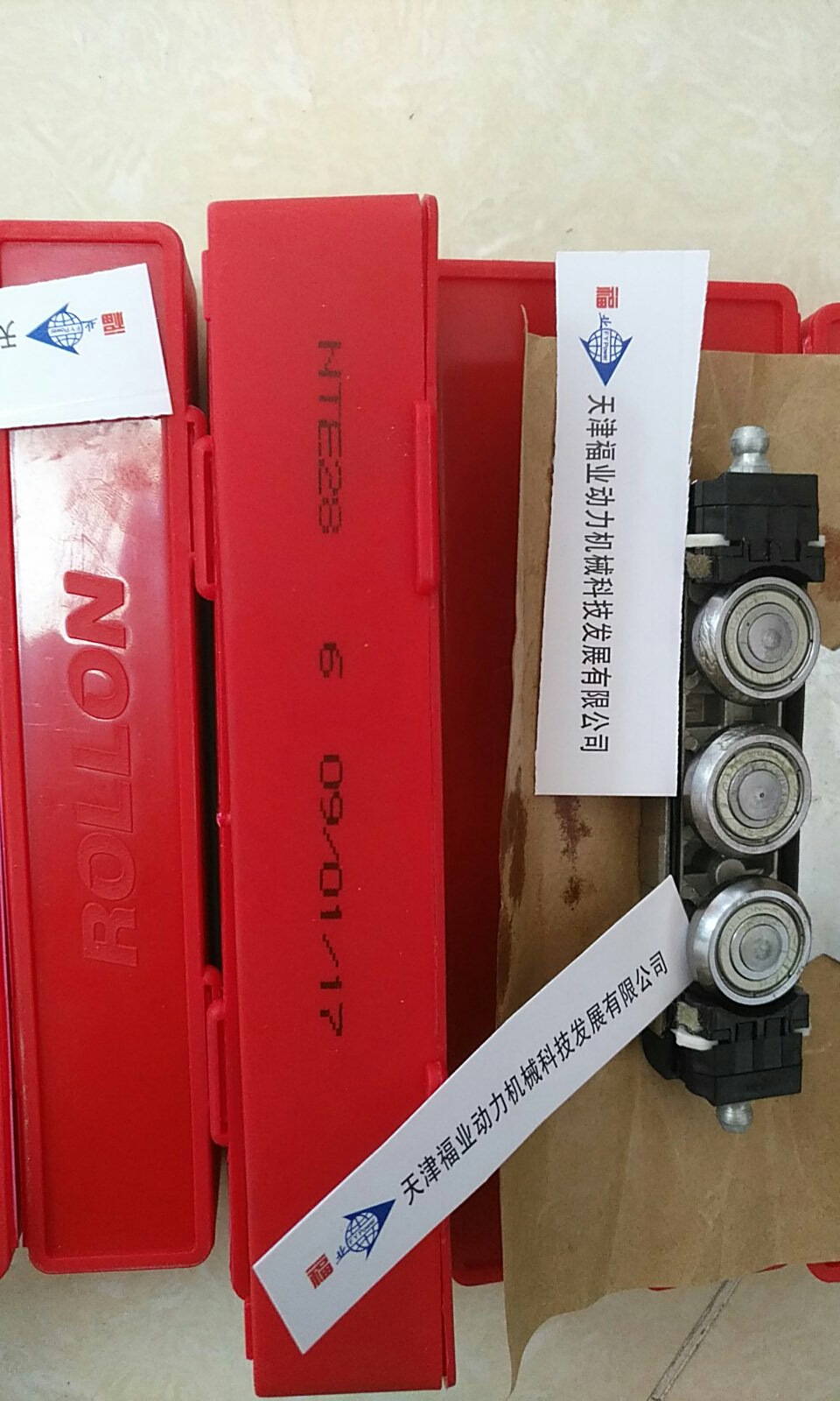 意大利ROLLON滑轨ASN43-690/ASN43-770