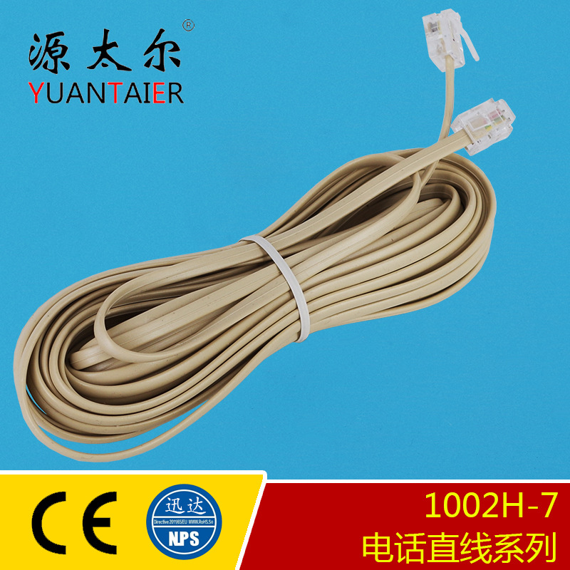 ���� �绰�ߣ��绰ֱ�� ���ȹ����ɫ�ɶ� ��������绰�� ������