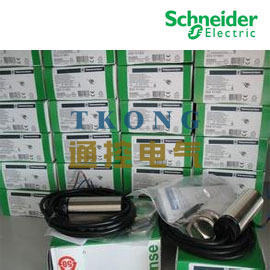 原装进口schneider限位开关附件 ZCKY71