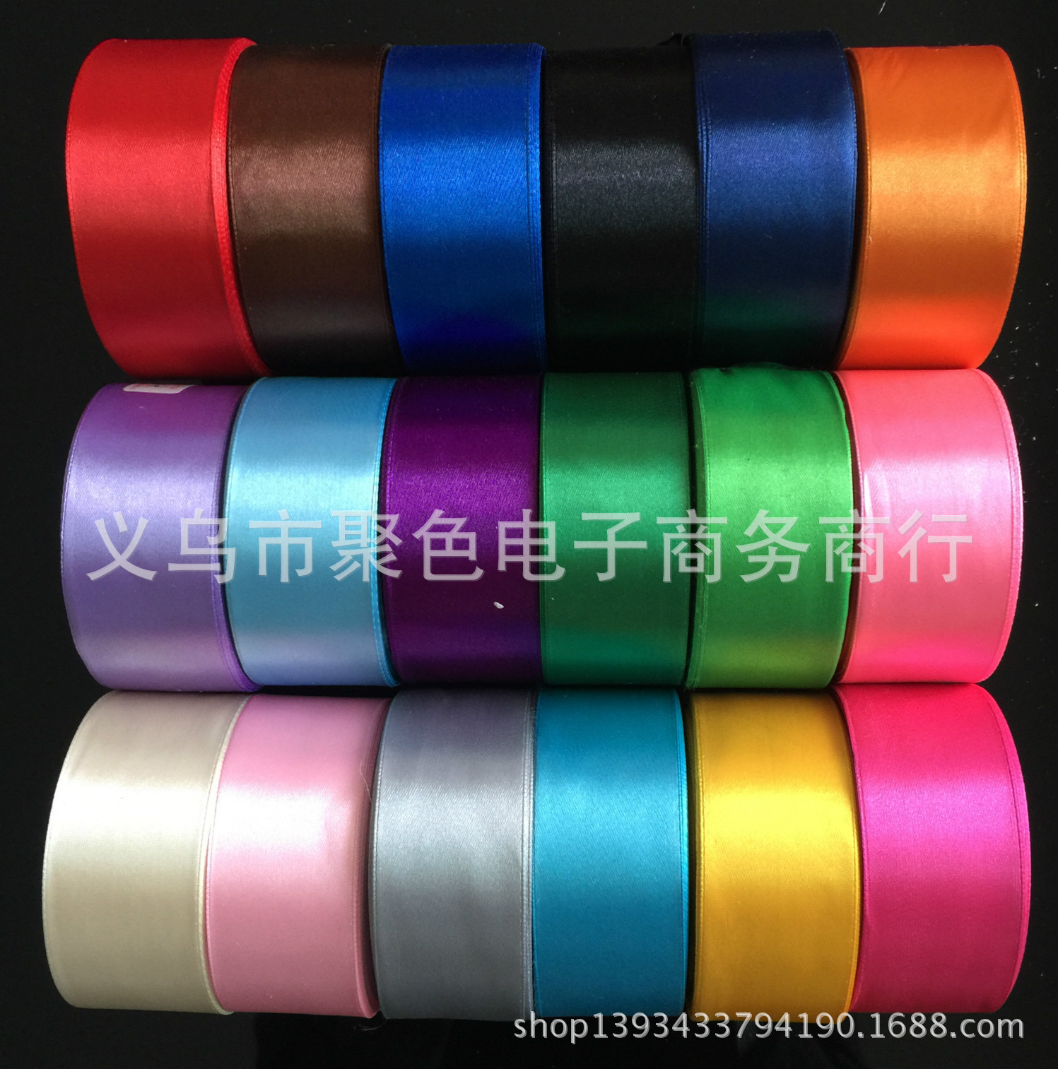 现货5CM缎带50MM包装丝带礼品 婚庆5cm织带 椅背手工蝴蝶结彩带-阿里巴巴
