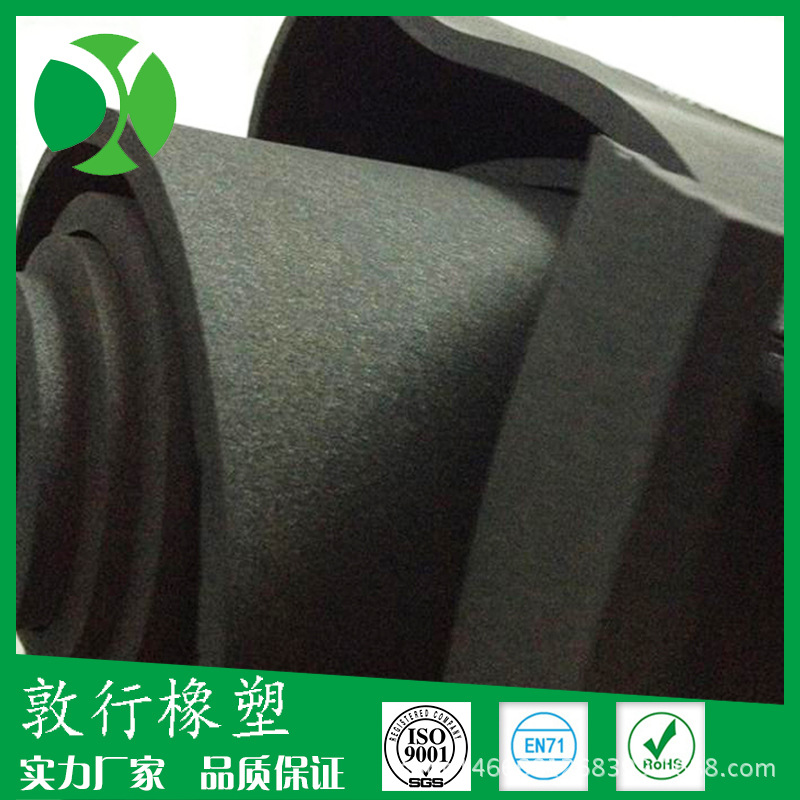 防火棉 B1级高阻燃黑色泡棉 品质稳定 建筑核电站用泡棉