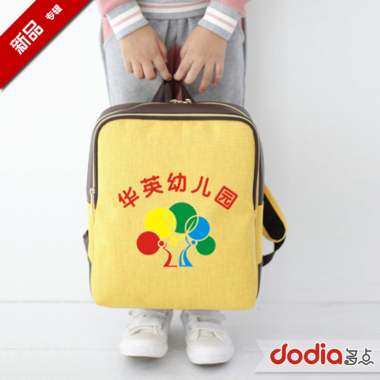 韩版新款幼儿园书包布纹沙发革包包男女孩早教大中小班厂家直销|ru