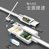 Xiaomi, oppo, vivo, universal mobile phone, charging cable, Android