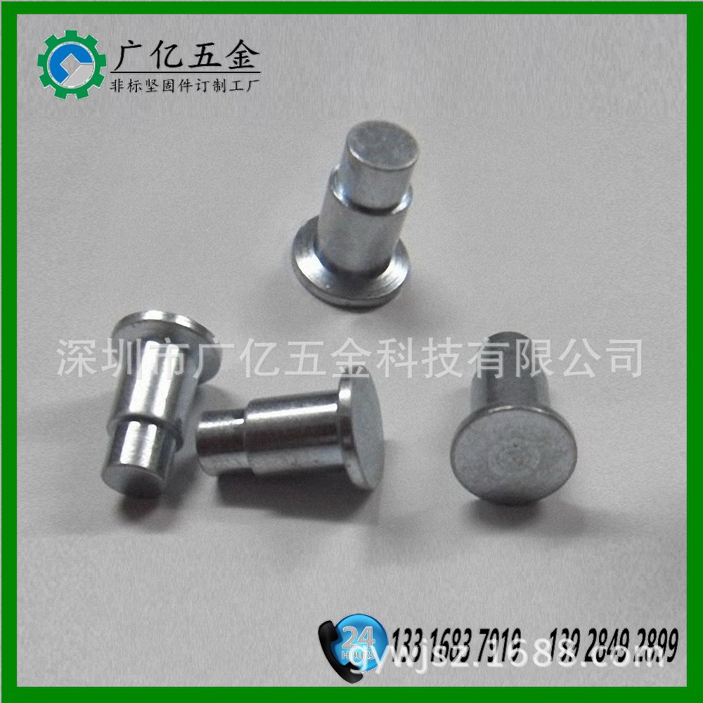 不锈钢铆钉 六角连接柱 车床精密加工 车削件非标定制