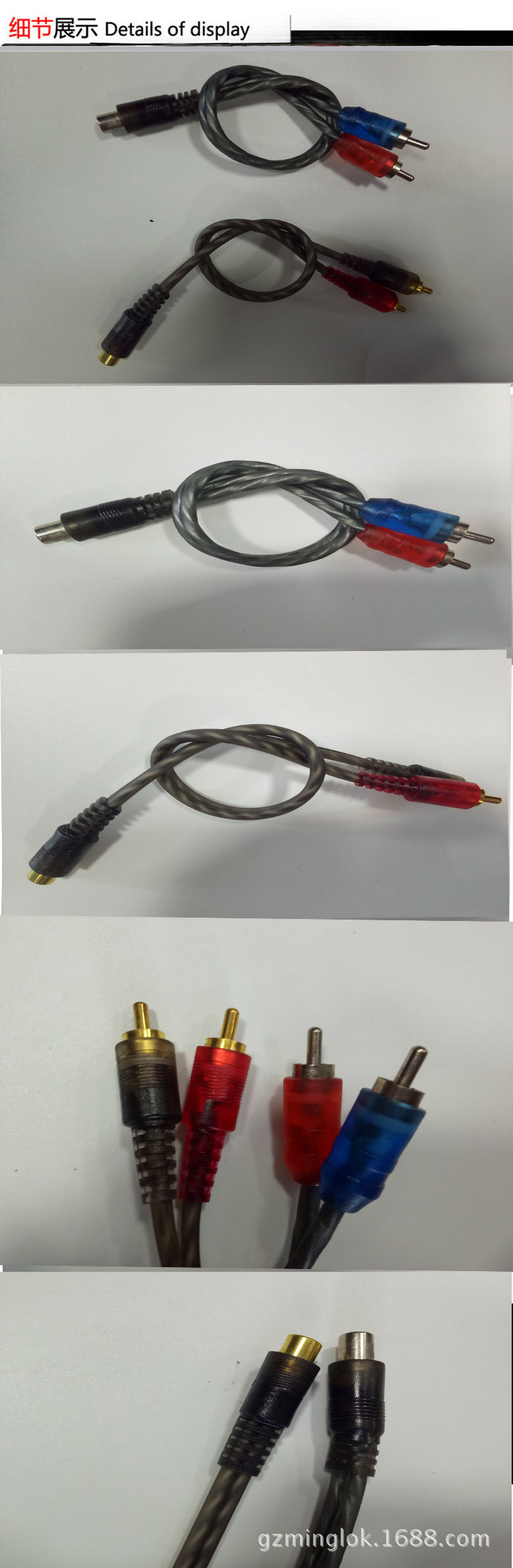 一开二茶色细节展示