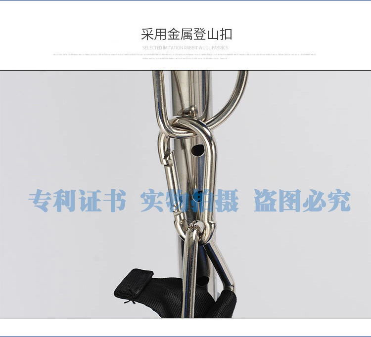 站立架_17