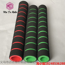 迈达高弹双色NBR橡塑发泡棉手柄管手推车EVA泡沫海绵防滑手把套