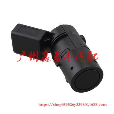供应大众奥迪A3RS6倒车雷达电眼探头PDC传感器保险杠7H0919275D