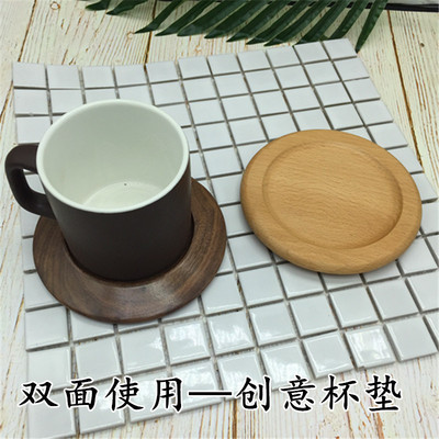 2面用杯垫 木质杯垫 胡桃木圆形杯垫 木制隔热垫  实木杯垫批发定