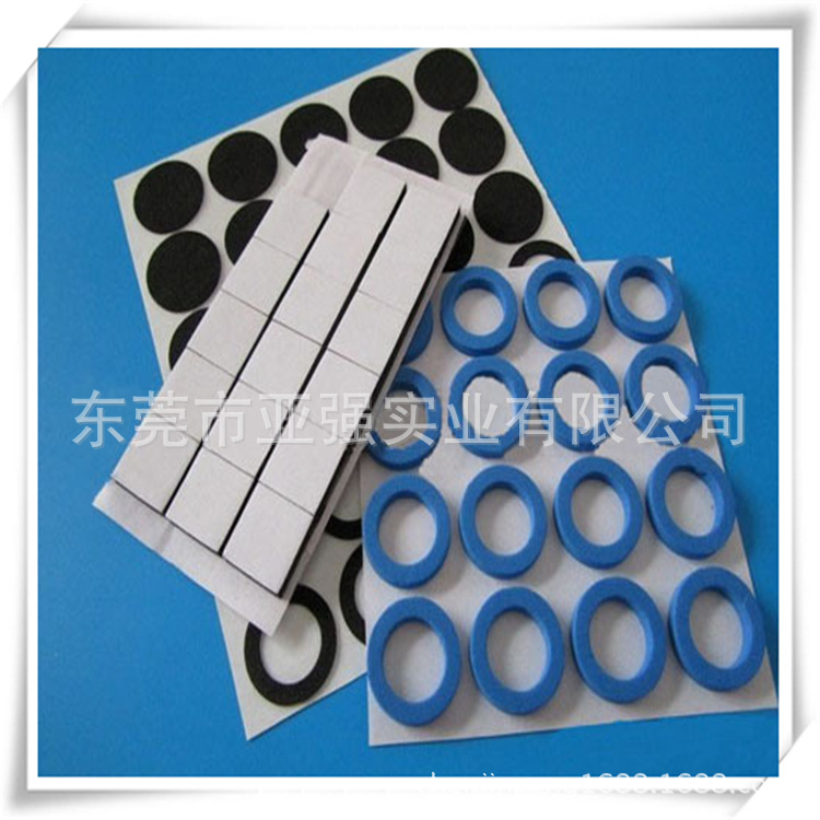 供应EVA双面胶贴 双面带胶脚垫  规格可定