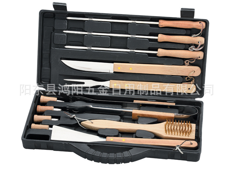 2658532819_932561121