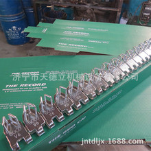 RV6-1200ߏƤBwݔ͎1.2ךNӆۙC6-12