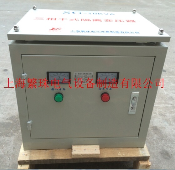 现货SBK-8.5KVA/8.5KW380V变208V三相干式隔离伺服控制光伏变压器