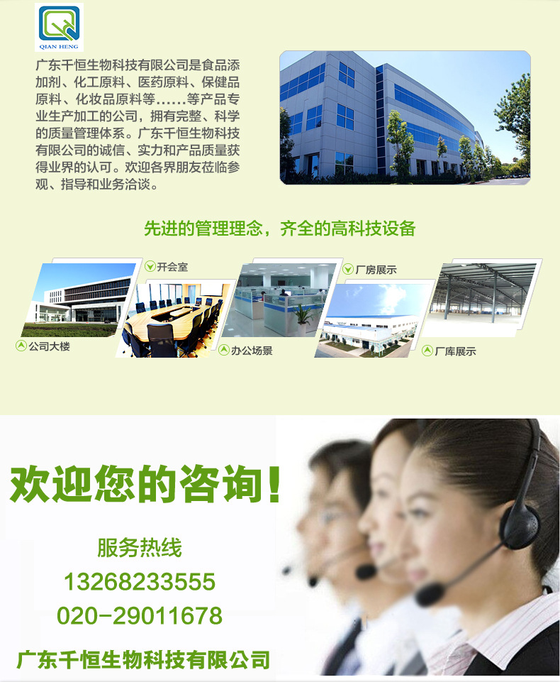 详情1_15