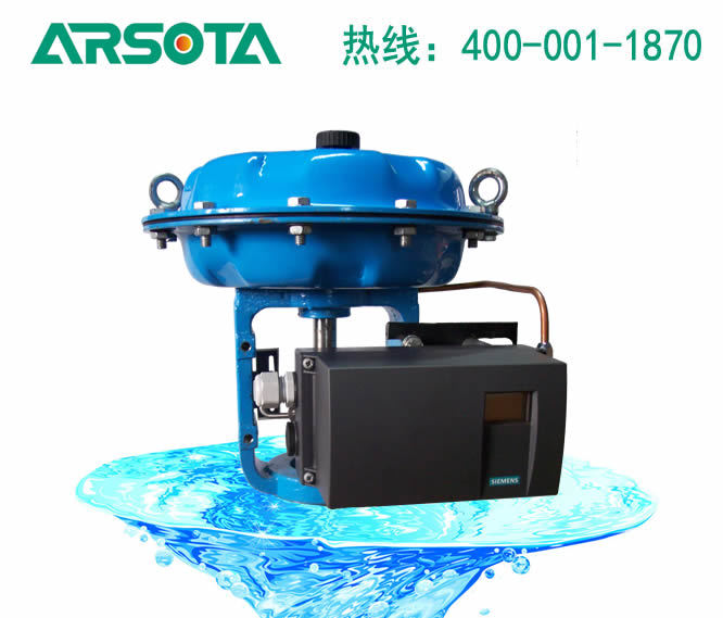 带西门子定位器气动执行器 西门子气动执行机构 西门子气动执行器